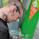  ,   , 32 ,   ,   , c 