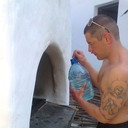 ���������� ����, ���� ������� ����, 43 ����, ������������ 