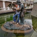 ���������� ������, ���� ������� �����, 44 ����, ������������ ��� ����� � ���������, c�������� ���������