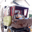 ���������� ����, ���� ������� ��������, 42 ����, ������������ ��� ������