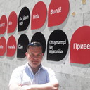 ���������� �����-���������, ���� ������� ����������, 52 ����, ������������ ��� ������, ����� � ���������, c�������� ���������