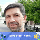 ���������� ������������, ���� ������� ��������, 51 ���, ������������ ��� ������, ����� � ���������