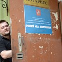 ���������� ����������, ���� ������� �����, 42 ����, ������������ ��� ������, ����� � ���������, c�������� ���������