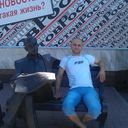 ���������� ����, ���� ������� Tritommax, 46 ���, ������������ ��� ������