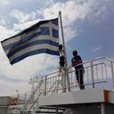 ���������� �������, ���� ������� Bad boy, 38 ���, ������������ ��� ������