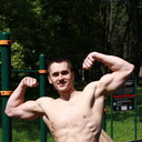 ���������� �����, ���� ������� �����, 29 ���, ������������ ��� ������, ����� � ���������, c�������� ���������