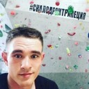 ���������� �����-���������, ���� ������� ���������, 31 ���, ������������ ��� ������, ����� � ���������, c�������� ���������, ���������