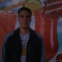 ���������� ����-�����������, ���� ������� �����, 32 ����, ������������ ��� ������