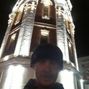 ���������� ���������, ���� ������� �����, 44 ����, ������������ ��� ���������