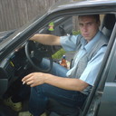 ���������� �����, ���� ������� ������, 44 ����, ������������ ��� ������