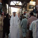 ���������� ����, ���� ������� Faridos, 42 ����, ������������ ��� ������, ����� � ���������, c�������� ���������