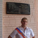 ���������� ������, ���� ������� ����, 35 ���, ������������ ��� ������