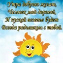 -,   , 46 ,   ,   , c 