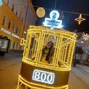 ���������� ������ ��������, ���� ������� ������, 37 ���, ������������ ��� ������, ����� � ���������, c�������� ���������