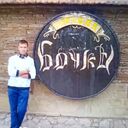 ���������� �����, ���� ������� ��������, 42 ����, ������������ ��� ������, ����� � ���������