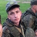 ���������� �������, ���� ������� �����, 29 ���, ������������ ��� ������, ����� � ���������