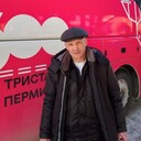 ���������� �����, ���� ������� ������, 52 ����, ������������ ��� ����� � ���������, c�������� ���������