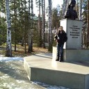 ���������� ���������, ���� ������� �������, 41 ���, ������������ 