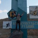 ���������� ������, ���� ������� ������, 41 ���, ������������ ��� ������, ����� � ���������, c�������� ���������