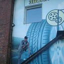 ���������� �����������, ���� ������� �����, 36 ���, ������������ ��� ������, ����� � ���������, c�������� ���������