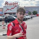 ���������� ������, ���� ����� ����, 20 ���, ������������ ��� ������, ����� � ���������, c�������� ���������