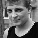 ���������� ������, ���� ������� �����, 32 ����, ������������ ��� ������