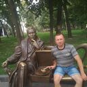 ���������� �������, ���� ������� ���������, 44 ����, ������������ ��� ������, ����� � ���������, c�������� ���������