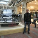 ���������� ��������������, ���� ������� �����, 44 ����, ������������ ��� ������, ����� � ���������, c�������� ���������