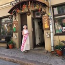  ,   , 56 ,   c 