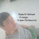 ���������� �������, ���� ������� ���, 33 ����, ������������ ��� ������, ����� � ���������, c�������� ���������, ���������