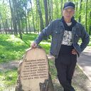 ���������� �������, ���� ������� ������, 45 ���, ������������ ��� ������, ����� � ���������