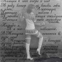  ,   , 36 ,     , c 