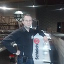 ���������� ����, ���� ������� �����, 42 ����, ������������ ��� ������, ���������