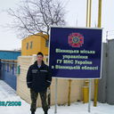 ���������� �������, ���� ������� Evgen, 37 ���, ������������ ��� ����� � ���������, c�������� ���������