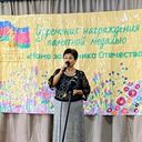 ���������� ����� �����, ���� ������� ������, 66 ���, ������������ ��� c�������� ���������, ���������