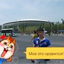 ���������� �������, ���� ������� Sardor, 41 ���, ������������ ��� ������, ����� � ���������, c�������� ���������