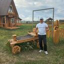  ,   , 46 ,     , c 