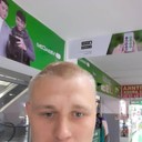 ���������� ������, ���� ������� ���, 53 ����, ������������ ��� ������, ����� � ���������, c�������� ���������, ���������