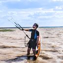 ���������� ���������, ���� ������� ����, 29 ���, ������������ ��� ������, ����� � ���������, c�������� ���������