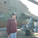 ���������� �����, ���� ������� ����, 29 ���, ������������ ��� ������, ����� � ���������, c�������� ���������