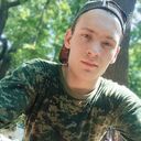 ���������� ����������, ���� ����� ������, 20 ���, ������������ ��� ������, ����� � ���������