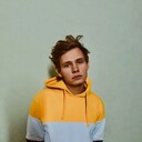 ���������� ���������, ���� ������� �����, 29 ���, ������������ ��� ������, ����� � ���������, c�������� ���������