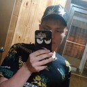  ,   Sasha, 21 ,   c 