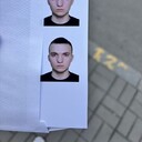  -,   , 20 ,   ,   , c , 
