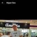 ���������� �������, ���� ������� ��������, 38 ���, ������������ ��� ������, ����� � ���������, c�������� ���������