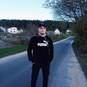 ���������� �������, ���� ������� �����, 29 ���, ������������ ��� ������, ����� � ���������