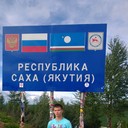 ���������� ������, ���� ������� ����, 31 ���, ������������ ��� ������