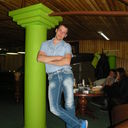 ���������� �����, ���� ������� ����, 38 ���, ������������ ��� ������