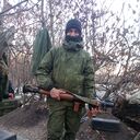 ���������� ������, ���� ������� �����, 38 ���, ������������ ��� ������, ����� � ���������