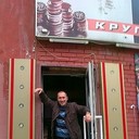 ���������� ������������, ���� ������� ����, 45 ���, ������������ ��� ����� � ���������, c�������� ���������